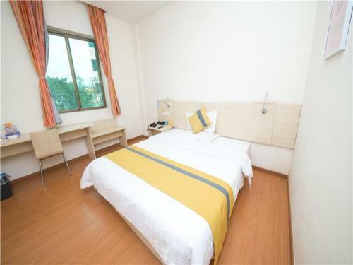 Hotel 7days Inn Shaoguan Lechang Darunfa