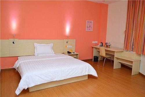 Hotel 7days Inn Shaoguan Lechang Darunfa