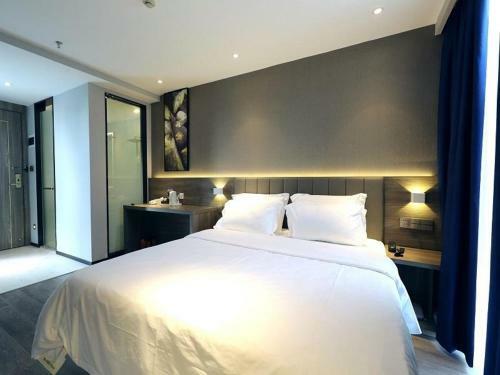 Hotel 7days Inn Shaoguan Coach Station Branch
