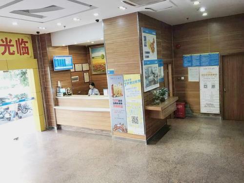 Hotel 7days Inn Shaoguan Coach Station Branch