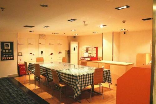 Hotel 7days Inn Shaoguan Coach Station Branch