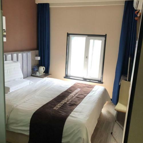 Hotel 7days Inn Shenyang North Station Branch
