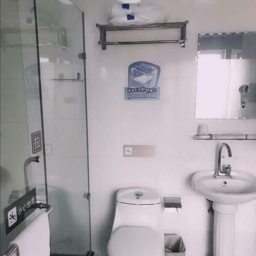 Hotel 7days Inn Shenyang North Station Branch