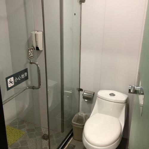 Hotel 7days Inn Shenyang North Station Branch