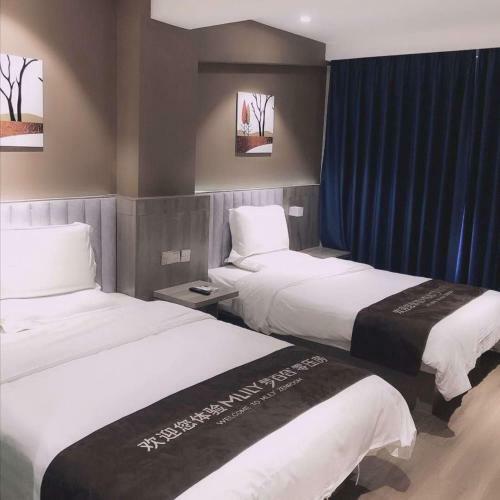 Hotel 7days Inn Shenyang North Station Branch