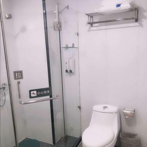Hotel 7days Inn Shenyang North Station Branch