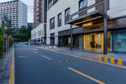 Chang Chun Teng Aparthotel(Shenzhen Science And Technology Park Store)