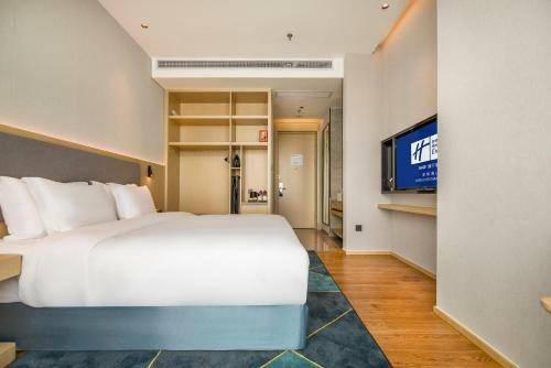 Holiday Inn Express Shenzhen Nanshan, An Ihg Hotel