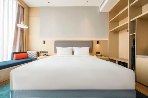 Holiday Inn Express Shenzhen Nanshan, An Ihg Hotel