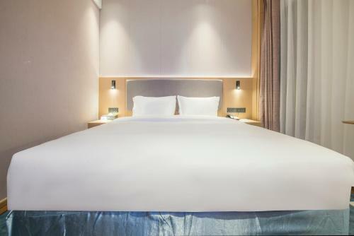Holiday Inn Express Shenzhen Nanshan, An Ihg Hotel