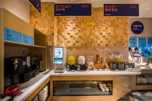 Holiday Inn Express Shenzhen Nanshan, An Ihg Hotel