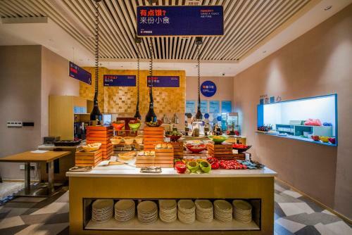 Holiday Inn Express Shenzhen Nanshan, An Ihg Hotel