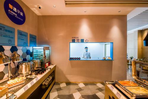 Holiday Inn Express Shenzhen Nanshan, An Ihg Hotel
