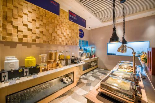 Holiday Inn Express Shenzhen Nanshan, An Ihg Hotel
