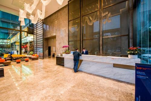 Holiday Inn Express Shenzhen Nanshan, An Ihg Hotel