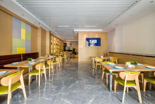 Holiday Inn Express Shenzhen Nanshan, An Ihg Hotel