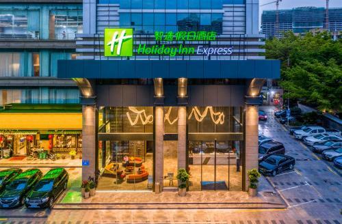 Holiday Inn Express Shenzhen Nanshan, An Ihg Hotel