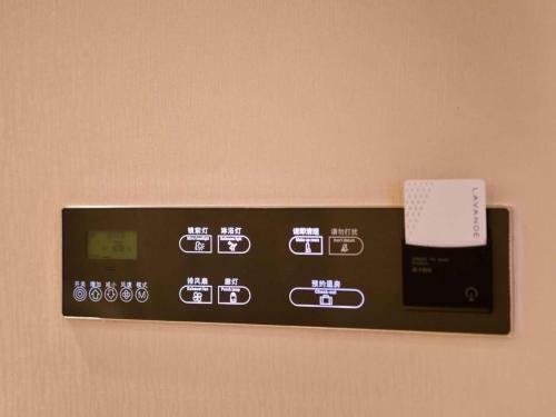Lavande Hotel Shenzhen North Station Bantian Huawei Base