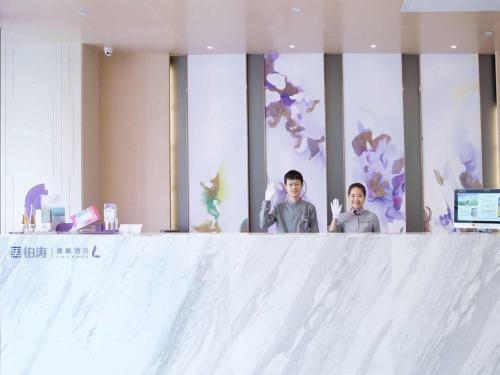 Lavande Hotel Shenzhen North Station Bantian Huawei Base