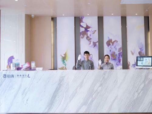 Lavande Hotel Shenzhen North Station Bantian Huawei Base