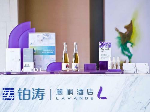 Lavande Hotel Shenzhen North Station Bantian Huawei Base