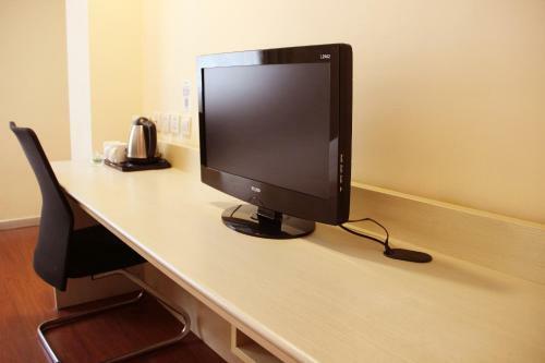 Elan Hotel Liu Shui Pan Railway Station Branch