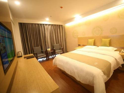 Greentree Suqian First People's Hospital Express Hotel