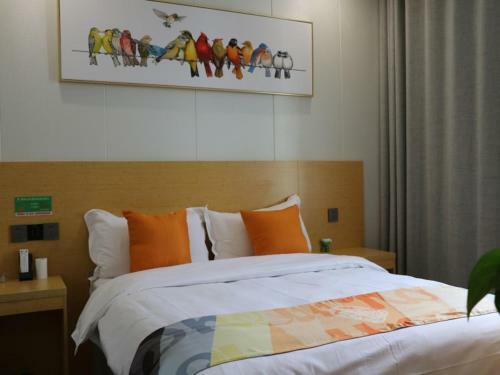 Shell Suzhou Chinese Medicine Hospital Hotel