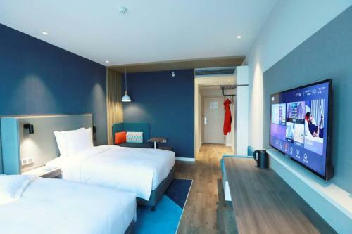 Holiday Inn Express Pengzhou Downtown, An Ihg Hotel