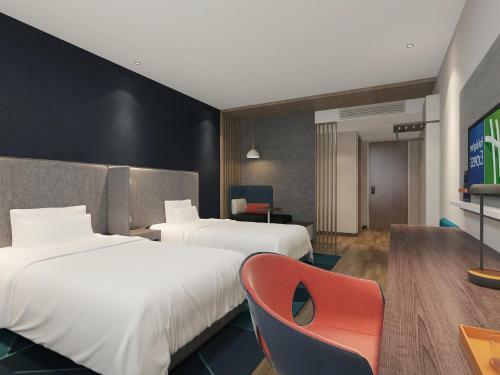 Holiday Inn Express Pengzhou Downtown, An Ihg Hotel