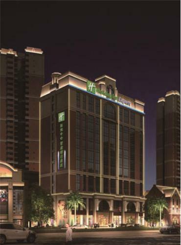 Holiday Inn Express Pengzhou Downtown, An Ihg Hotel