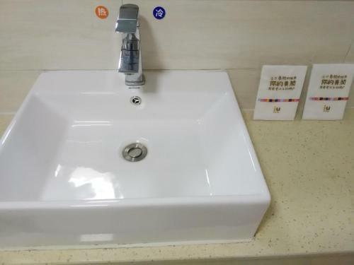 Hotel 7days Inn Aksu Airport