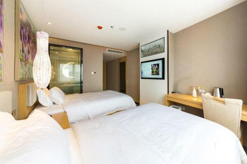 Lavande Hotels Weihai Weigao Square Branch