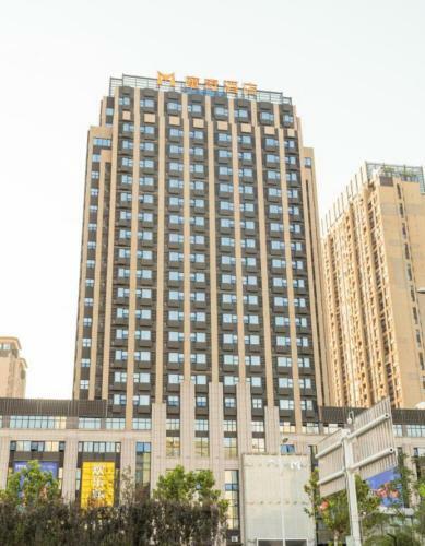 Hotel Moqi Wuhan
