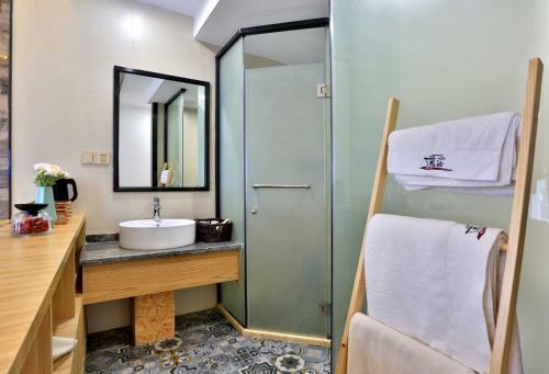 Siyu Concept Hotel