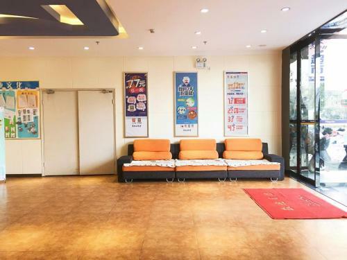 Hotel 7days Inn Wuhan Caidian Ferris Yipin