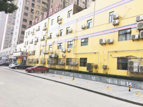 Hotel 7days Inn Wuhan Caidian Ferris Yipin