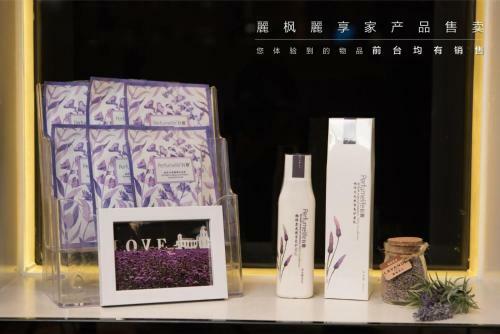 Lavande Hotel Wuhan Xudong Branch