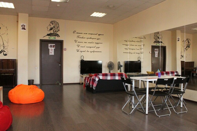 Hostel Pushkin