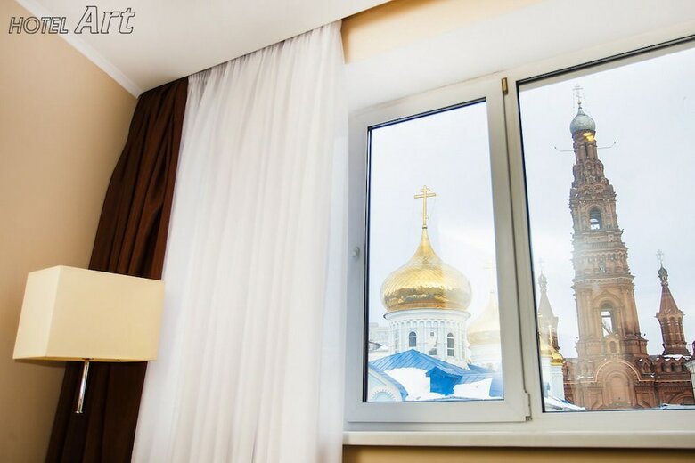 Art Hotel