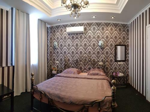 Troya Hotel