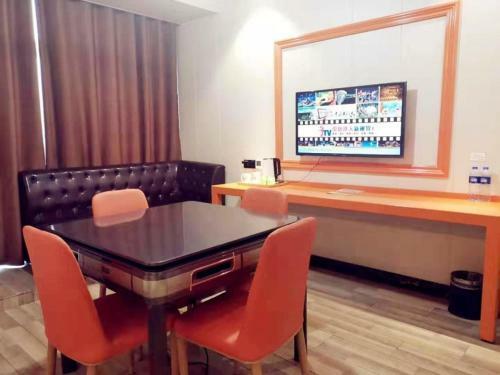 Shell Yanchengting Lake District White Horse Plaza Hotel