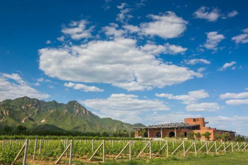 Hotel Club Med Joyview Beijing Yanqing Resort