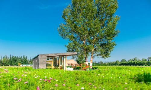Hotel Club Med Joyview Beijing Yanqing Resort
