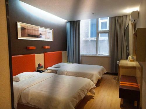 Hotel 7days Premium Yantai Railway Station Branch