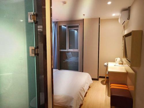 Hotel 7days Premium Yantai Railway Station Branch