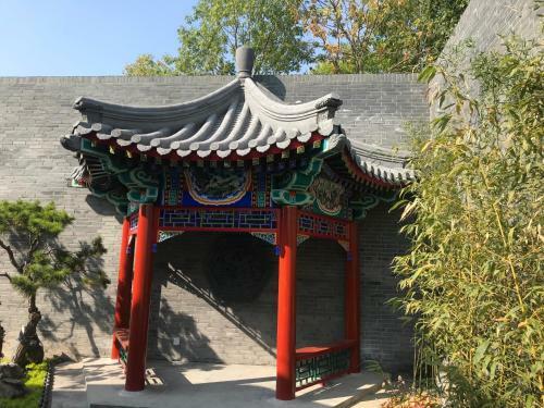 Shiyuan Pushen Hotel