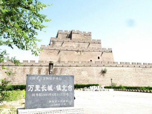 Hotel 7days Inn Yulin Guangji Building
