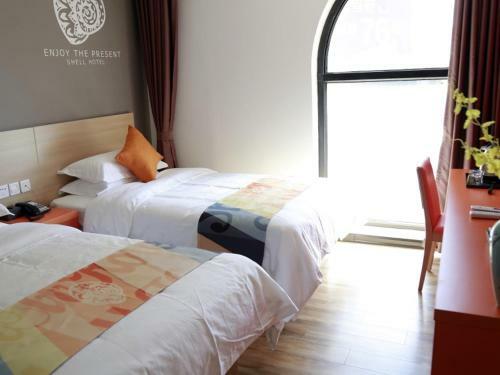 Shell Zhangjiakou City Qiaodong District Ginza Hotel