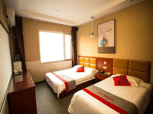 Jun Hotels He'nan Anyang Huaqiang Xintiandi